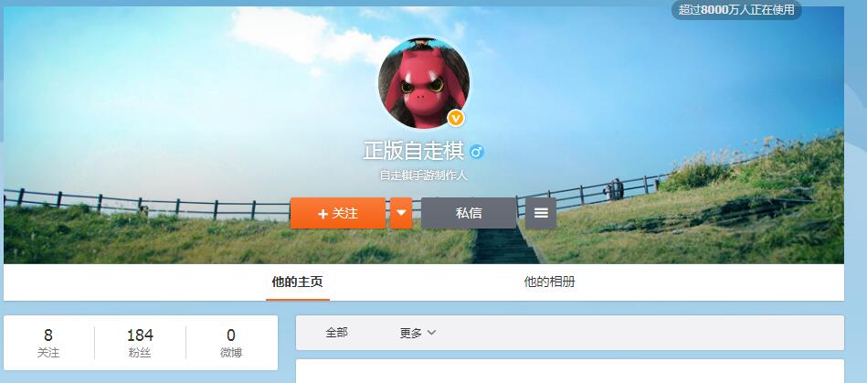 全球同服！《自走棋》官网今日火爆上线开启预约！