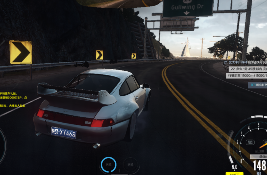 《极品飞车OL》末代冷风手——保时捷 911 GT2 (993)1996