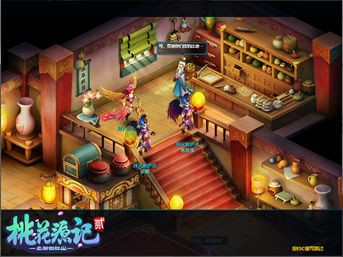 满园春色关不住《桃花源记2》春日新服今日开启