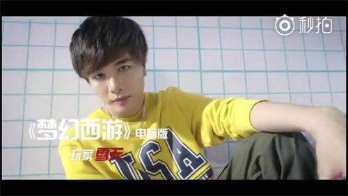 网易CC直播清流主播雪无：生活即是明天，颜值皆是外衣