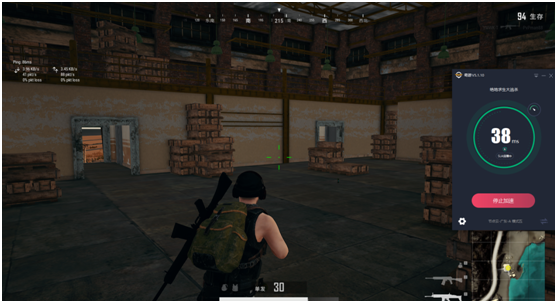 广东地区玩绝地求生用什么加速器好奇游支持加速吗？