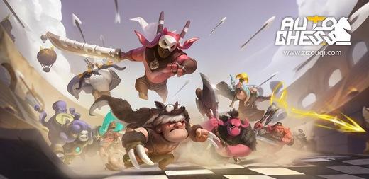 对所有“山寨抄袭”说不 《自走棋》制作组发文怒怼09