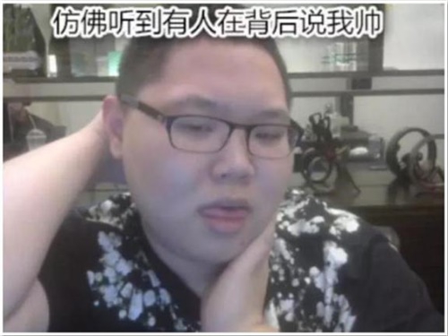 熊猫关服后PDD何去何从?网易电竞NeXT逆水寒春季赛或有蛛丝马迹