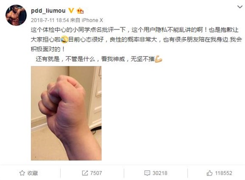 熊猫关服后PDD何去何从?网易电竞NeXT逆水寒春季赛或有蛛丝马迹