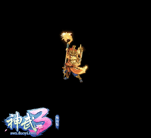 新宠物天蓬! 《神武3》电脑版3.29迎全新内容“九霄雷动”