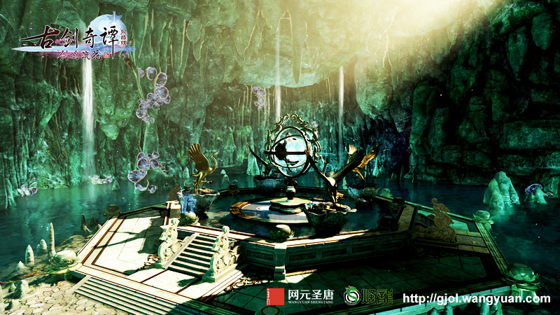 仙音袅袅，《古剑奇谭网络版》春季版本推广曲MV完整版发布