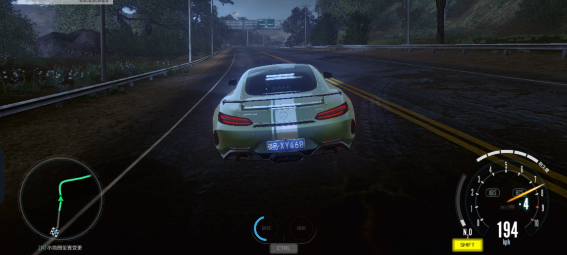 《极品飞车OL》晨曦灯塔守卫者