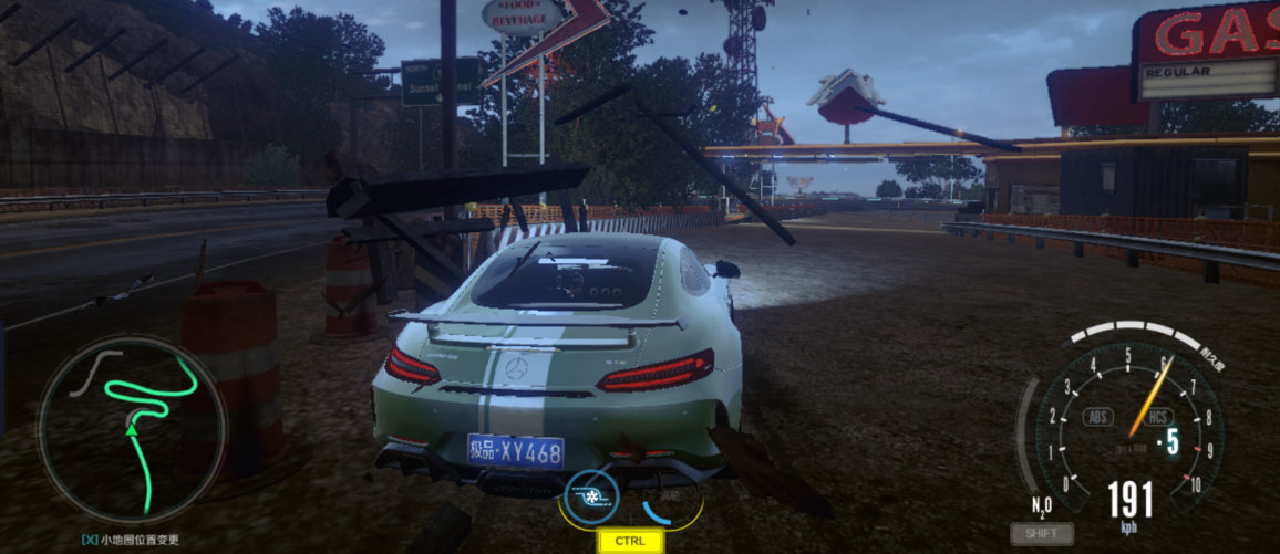 《极品飞车OL》晨曦灯塔守卫者