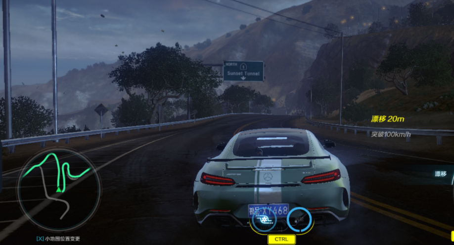 《极品飞车OL》晨曦灯塔守卫者