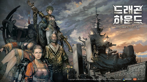 韩版《怪物猎人》 端游新作《猎龙》将运用光追技术