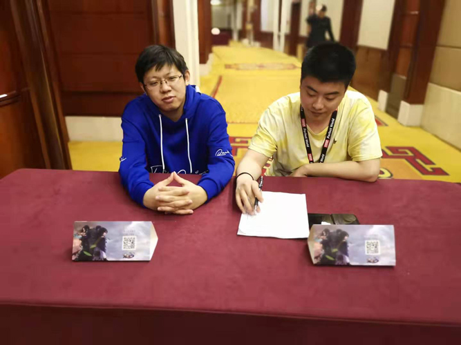 初心不变，缘聚诛仙!《诛仙3》玩家见面会北京场圆满结束!