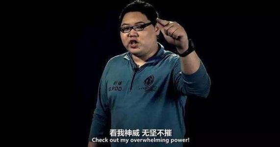 PDD捐赠“皮皮乐希望小学”建成，总耗资2500万