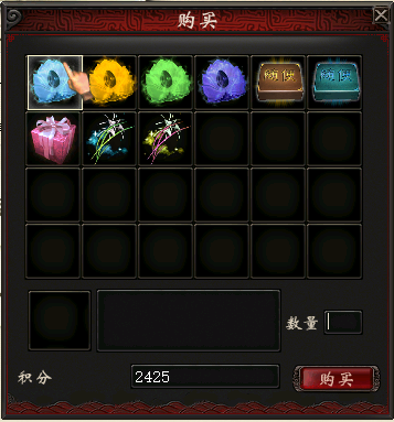 大话2免费版全新师徒系统来袭 多重内容让江湖更具情义!