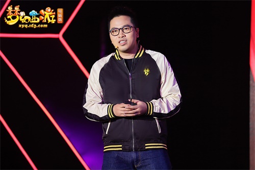 青春不设限!《梦幻西游》电脑版2019玩家交流盛典天津站精彩前瞻