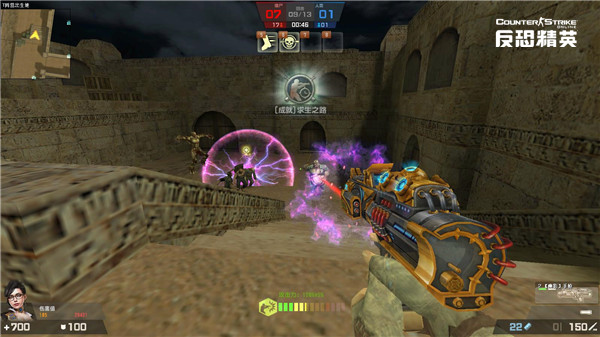 CSOL新霸主手枪评测：杀人无形 偷袭利器