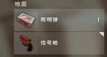 虎牙天命SOLO王第二季强势回归，究竟谁能杀出重围夺得冠军?