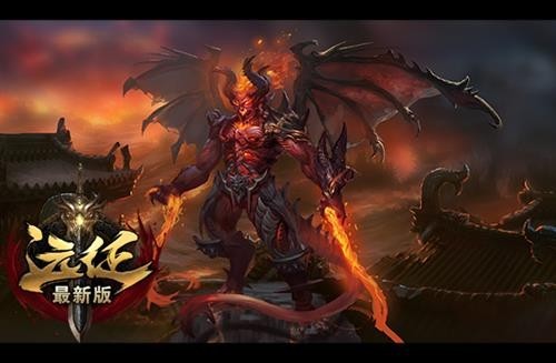 劲霸!盘点《远征》争斗血溅的三星BOSS