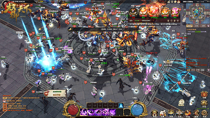 《权御天下》今日下午1点23不删档火爆开测