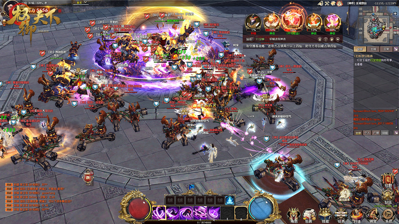 《权御天下》今日下午1点23不删档火爆开测