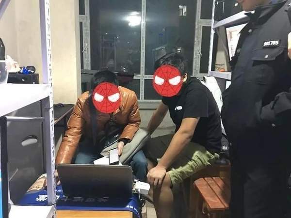 腾讯《DNF》黑产团伙落网：警方跨15省市抓32人