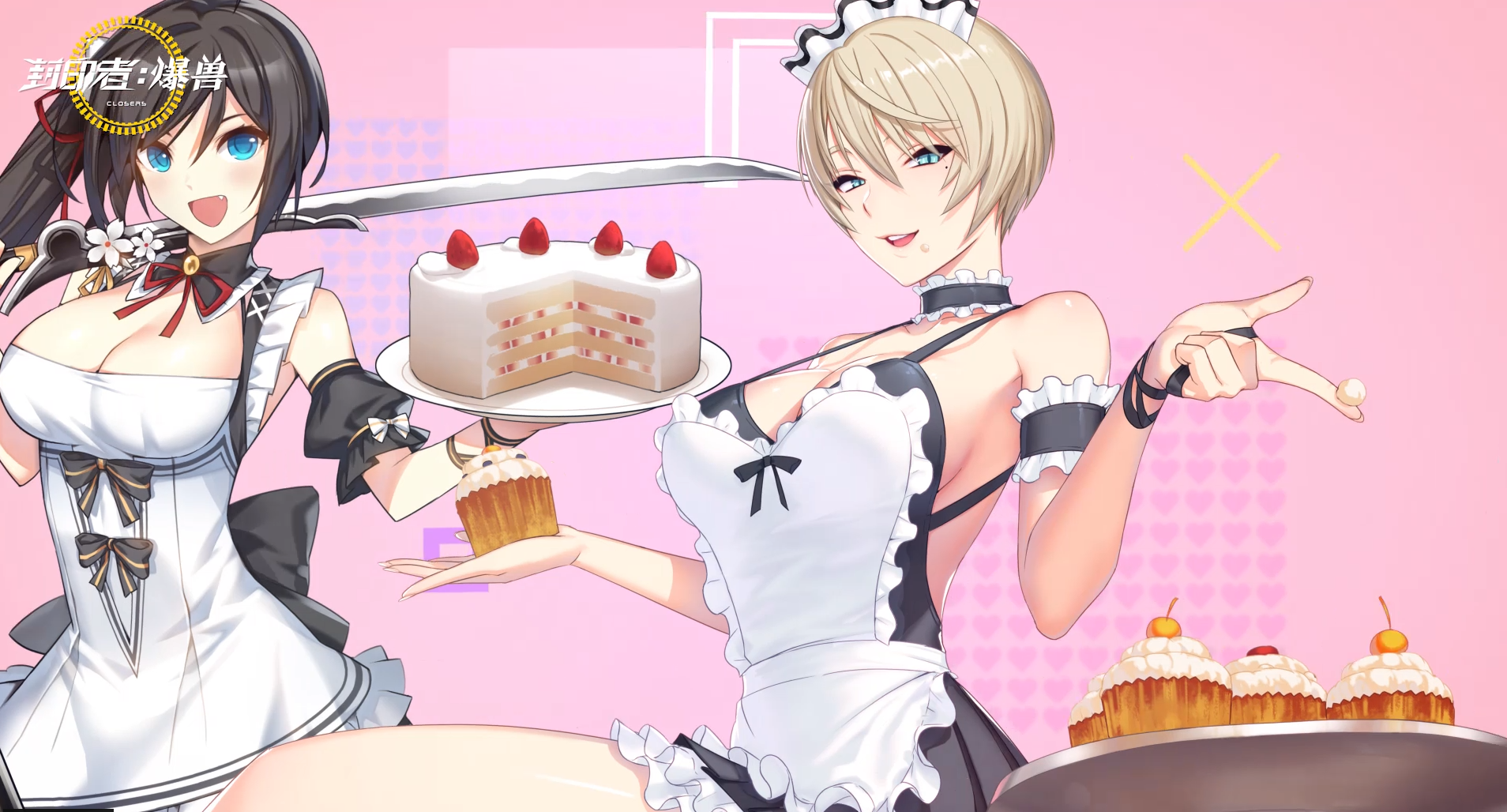 快来挑选你的仆人 《封印者》奉侍视频上线