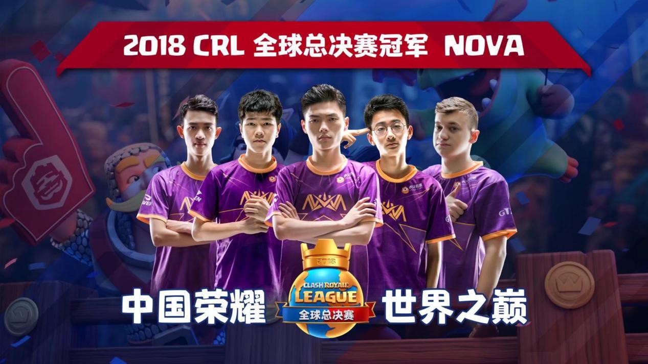 UP2019腾讯电竞将公布重大战略举措 体育化布局更竞一步