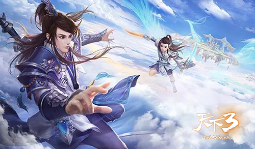 群雄逐鹿，问鼎天下，《天下3》全国竞技赛等一个你!