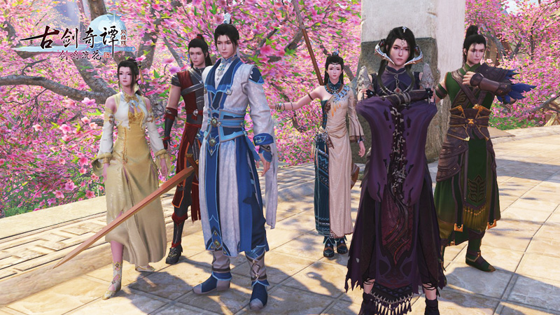 寻木枝改方向了!《古剑奇谭网络版》这波更新太值得去体验了