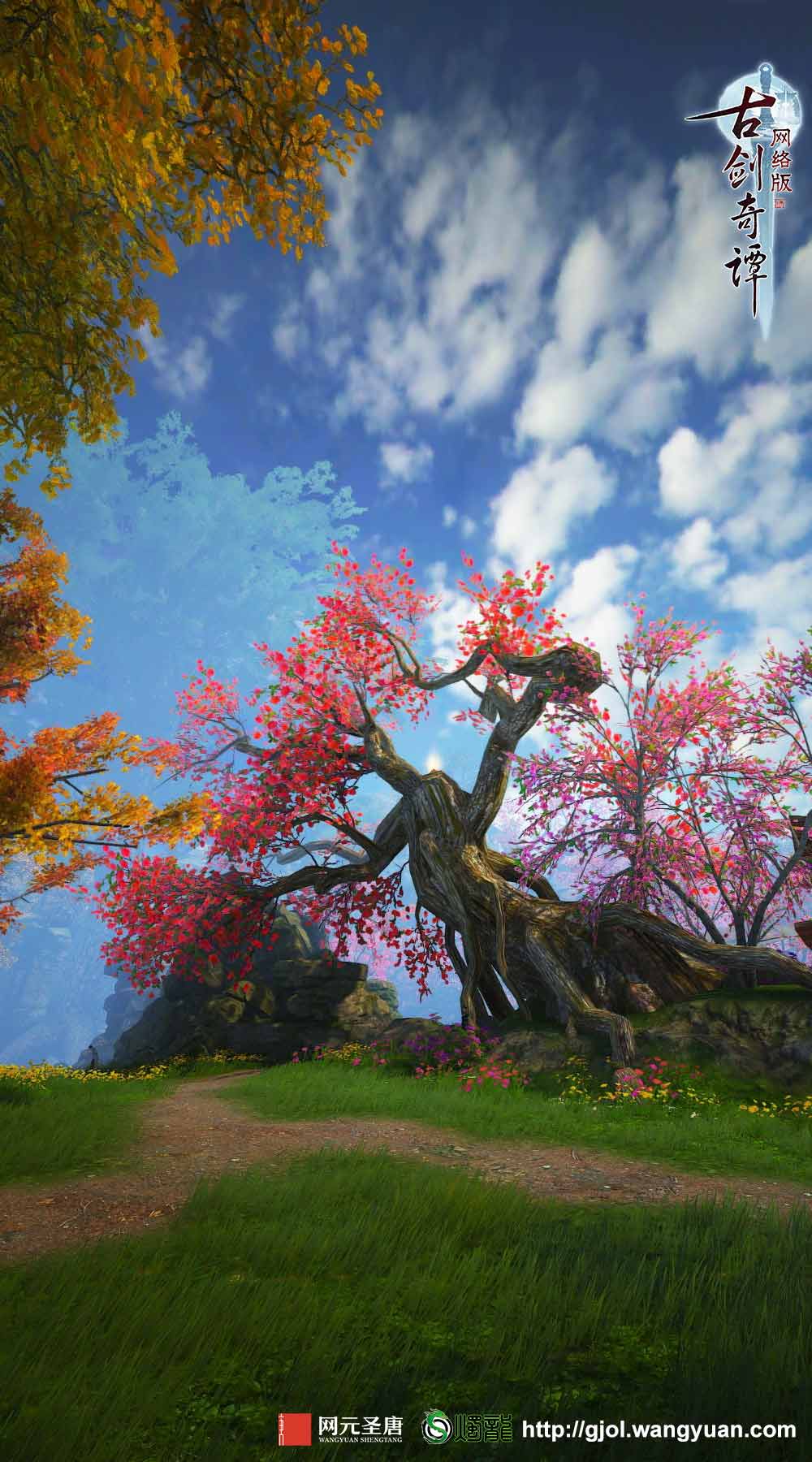 寻木枝改方向了!《古剑奇谭网络版》这波更新太值得去体验了