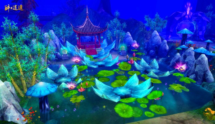 【陌上花开】等君归来 醉逍遥新服今日13点开启