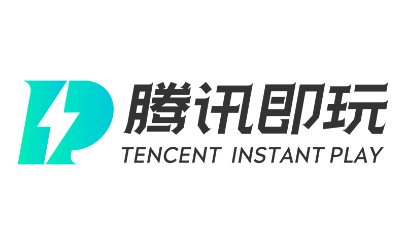 腾讯即玩亮相GDC：新基建开启云游戏之门，产业大潮蓄力待发