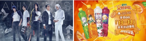 新文创一周年，腾讯动漫将在UP2019公布什么?