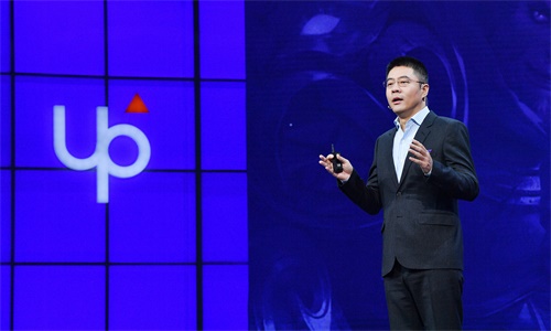 腾讯程武：新文创是一场面向未来的文化生产“新实验”