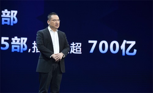 打造无界的内容，阅文集团亮相UP2019腾讯新文创生态大会