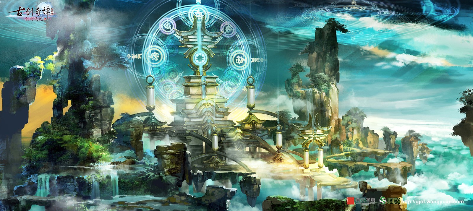 夏公子与李令双是什么关系?听《古剑奇谭网络版》广播剧《蓬山无路》揭晓答案