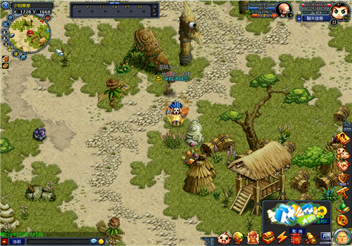 《什么什么大冒险2》纵情山水逍遥游