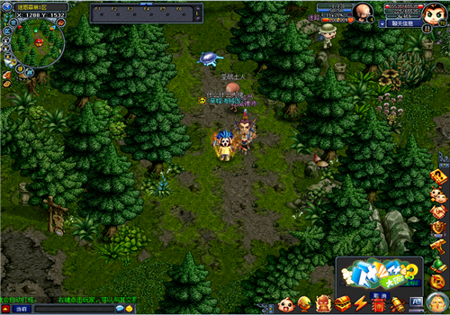 《什么什么大冒险2》纵情山水逍遥游