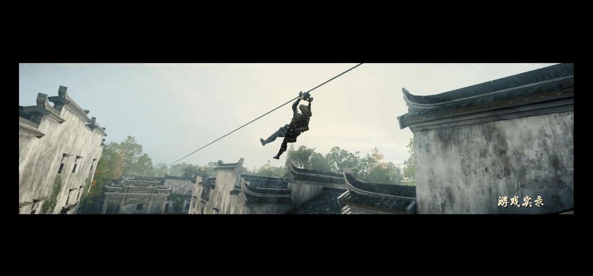 腾讯天美端游《代号LN》公布 古风组队战略射击