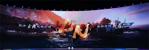 腾讯天美自研竞技射击端游大作《代号LN》首次曝光!核心玩法大揭秘