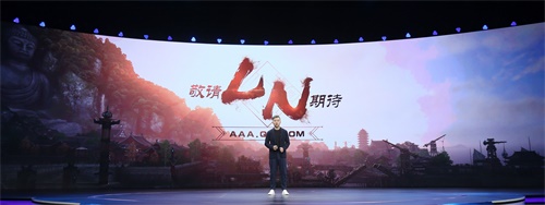 腾讯天美自研竞技射击端游大作《代号LN》首次曝光!核心玩法大揭秘