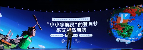 腾讯游戏正式发布“追梦计划”深挖游戏正向社会价值