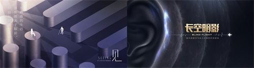 腾讯游戏正式发布“追梦计划”深挖游戏正向社会价值