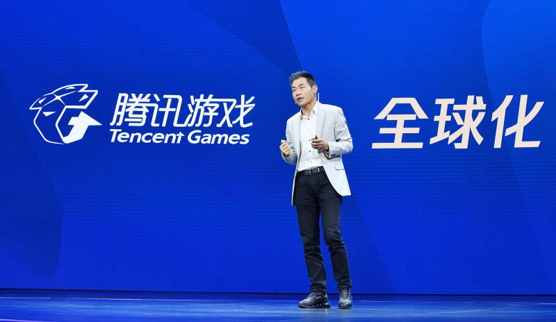 UP2019腾讯新文创生态大会在京举办