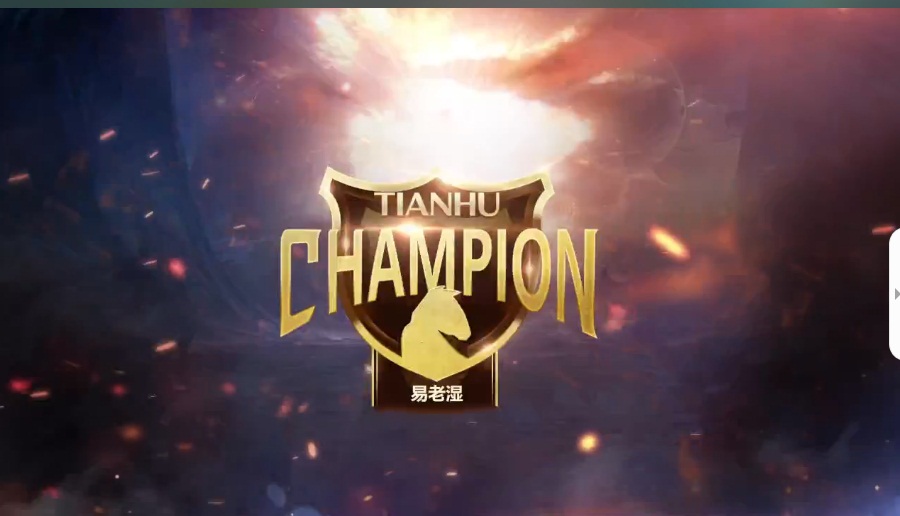 CC直播《天胡杯》刀塔自走棋全明星决赛，易老湿碾压全场成功夺冠!