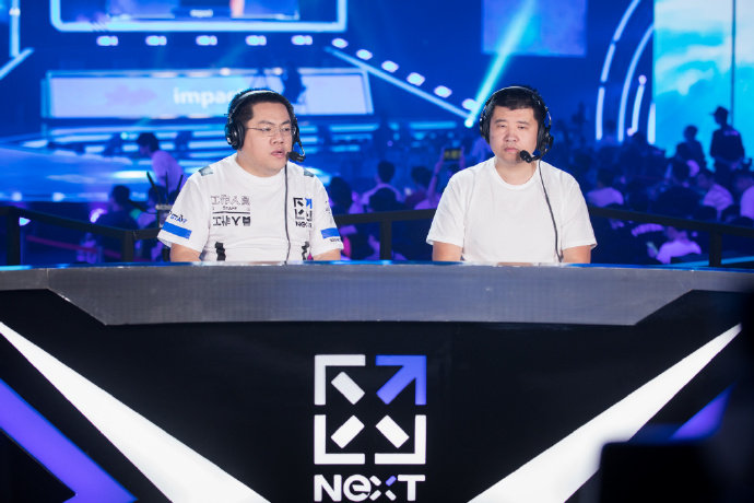 黄旭东孙一峰再任网易电竞NeXT星际春季赛解说? 被嘲“过气”