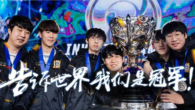 响应UP2019，和RL火箭联盟一起发车