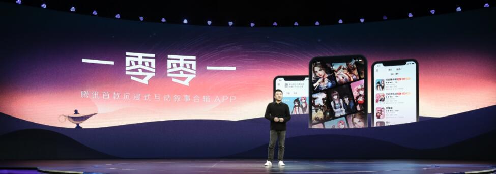 互动剧《拳拳四重奏》杀青啦!全新打造专属你的心动体验