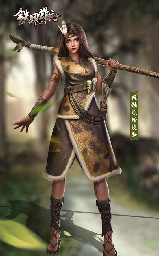 老玩家现身说法第三十八期 《铁甲雄兵》祝融爵位打法攻略