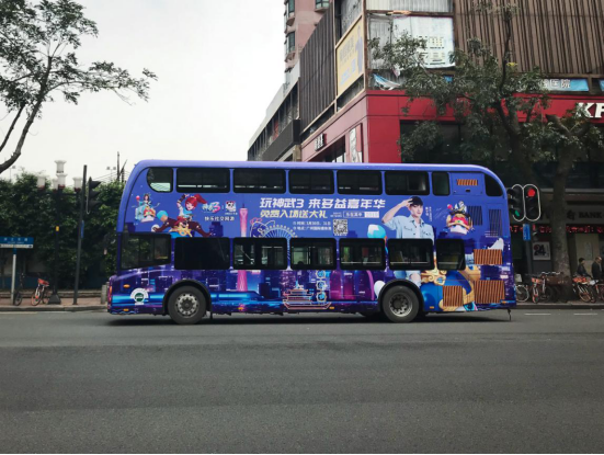 2019多益嘉年华现场节目曝光六大展区乐趣不停