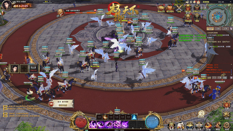 权御天下：只有玩家才知道的国战真正乐趣